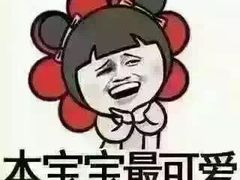 -味多美蛋糕(马家堡永辉店)