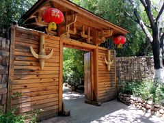 门面-阿斯牛牛十二餐厅•四季餐厅(民族大道店)