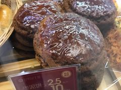 -昆明冠生园·蛋糕·面包(南强街店)