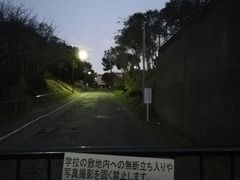 -灌篮高手动画打卡地