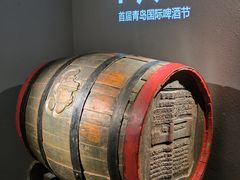 -青岛啤酒博物馆