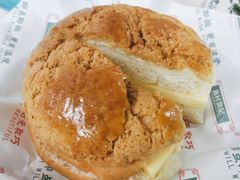 菠萝油-渔记茶餐厅(渔村店)