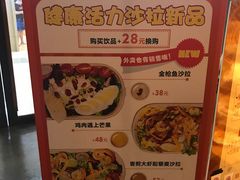 -漫咖啡 (CCPAPK创意港店)