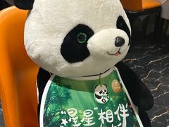 -眉州东坡(北苑华贸店)