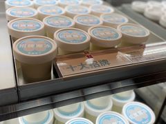 -红花点心局(护国寺店)