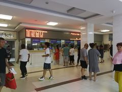 -北京市丰盛中医骨伤专科医院