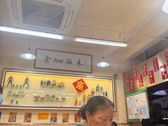 -華歡冰室-WahFoon(吉大店)