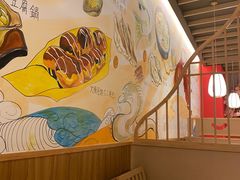 -大和食乐·鲜和牛酸汤火锅(环宇荟店)