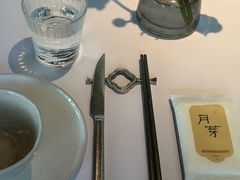-月芽·自由餐厅·西溪湿地餐厅