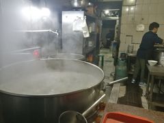 -宋老三苏肉羊肉汤老店
