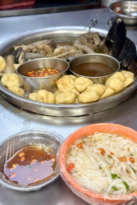 好姐妹牛腩店图片