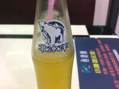 -鱼羊宴烤鱼羊蝎子烧烤(怡馨家园店)