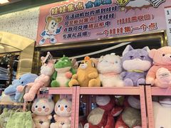 -汤姆熊欢乐世界(正大店)