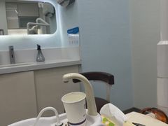 -极光口腔·矫正种植修复(锦江院区)