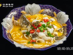酸汤桂鱼-白金汉爵大酒店-24小时餐厅