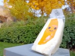 -Fruwich果明治(西单更新场店)