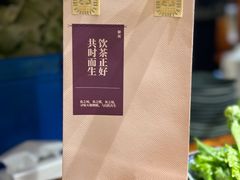 -都可手作(学士街手作店)