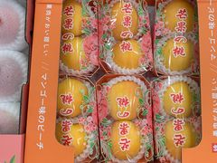 -沈阳市八家子水果批发市场