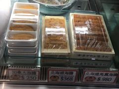 菜单-鮨之佐壽司外賣店(氹仔市区店)