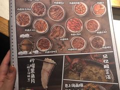 -哥老官重庆美蛙鱼头(西湖银泰十一哥店)