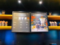 -星巴克臻选(沈阳大悦城店)