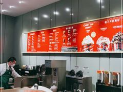 -星巴克(北京复兴路店)