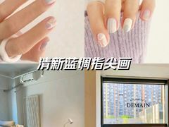 -中粮·祥云小镇