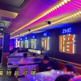 啫神｜啫煲界之神⁉️好吃好惊喜‼️偶遇大湾区大宇哥‼️