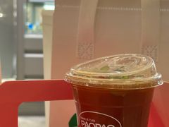 玫珑蜜瓜紫苏特调-PAOPAO Bakery&Café(港汇店)