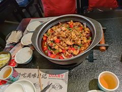 -蛙小侠(长安万科店)