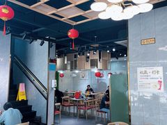 -百年尹氏汤包(湖南路狮子桥店)