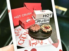 -HOT CRUSH趁热集合·现烤面包(环球港店)