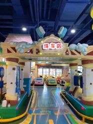 点击看大图 -纽西卡汽车小镇(大悦城店)