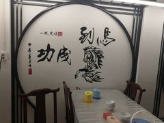 -芽庄老成都川菜馆