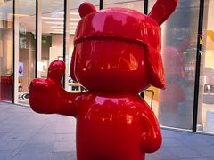 -大悦城(沈阳中街店)