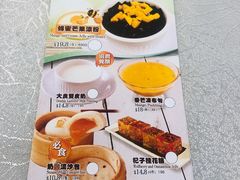 -富临皇宫(石门店)