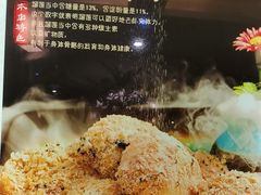 -君霖海鲜私房菜(春柳店)
