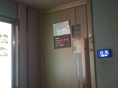 -陆琴脚艺·足浴·SPA(夫子庙店)