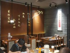 -呷哺呷哺 黄金牧场 (盛世天骄店)