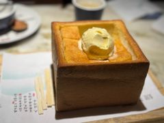 面包诱惑-绿茶餐厅(朝阳大悦城店)