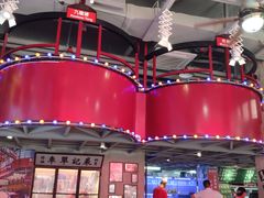 -捞围鲜·港式打边炉(海阳路店)