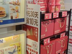 -肯德基(中纬店)