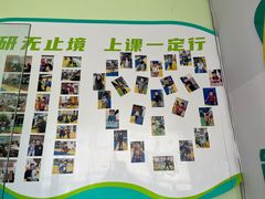 -能量小象·感统·专注力·语言(崂山校区)