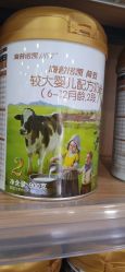-贝贝拉姆大型母婴商场(汇商公寓店)