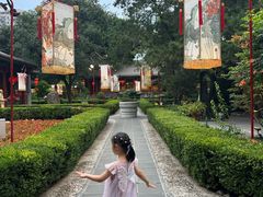 -白家大院·王府宫廷菜(苏州街店)