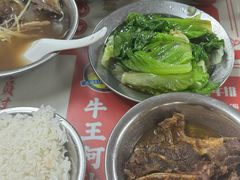 -阿秋牛排(湖心街店)