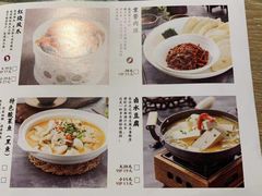 菜单-小菜园新徽菜(芜湖镜湖苏宁店)