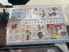-DQ·蛋糕·冰淇淋(阜盛道店)