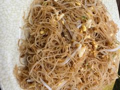 鸡蛋炒河粉-贞姨美食·老字号海鲜大排档