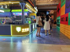 -茶马花街(城西银泰城店)